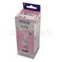 Epson C13T67364A | T6736 Чернила светло-пурпурные Epson для 6-и цветной Фабрики печати (70 мл)