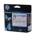 HP C9380A Печатающая головка черная и серая hp № 72