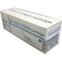 A1T TrendArt CC364A Совместимый Картридж чёрный (10K) для НР LaserJet P4014/P4015/P4515 A1T TrendArt CC364A Совместимый Картридж чёрный (10K) для НР LaserJet P4014/P4015/P4515