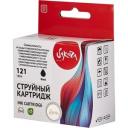 Картридж Sakura CC640HE (№121 Black) для HP, черный, 18 мл., 600 к.