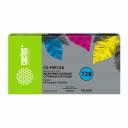 Совместимые картриджи для принтеров и МФУ HP Cactus Картридж струйный 728XXL желтый (300мл) для HP DesignJet T730, T830 [CS-F9K15A]