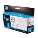 HP P2V66A Картридж серый HP 730 130-ml