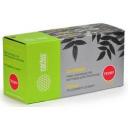 Совместимые картриджи для Brother, Ricoh, Toshiba, Lexmark, Kyocera Mita, Sharp, Panasonic Cactus TK-590Y Тонер Картридж желтый для Kyocera FS-C2026MFP/C2126MFP/C2526MFP/C2626MFP/C5250DN (5000стр.) [CS-TK590Y]