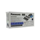 Panasonic KX-FA136A7 (Термопленка)