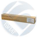 Тонер-картридж Булат для Xerox EFRXAL8130140