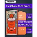 Противоударное защитное стекло Remax Glass NK GL-83 для Apple Iphone 13 / phone 13 Pro/ phone 14 (6.1")