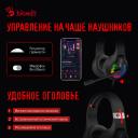 Наушники и микрофоны Наушники A4Tech Bloody G230 с микрофоном черный 2м накладные USB (G230)