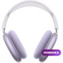 Bluetooth-гарнитура Apple AirPods Max Type-c 2024, Purple