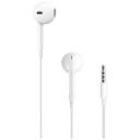 Apple EarPods (3.5 мм), белый
