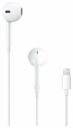 Наушники EarPods (Lightning)