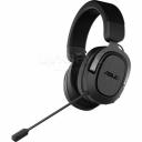 Наушники игровые TUF Gaming H3 Wireless Black