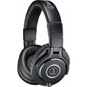 Мониторные наушники Audio-Technica ATH-M 40 X