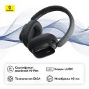 Беспроводные наушники Bowie H1i Noise-Cancellation Cluster Black (A00050402113-00)