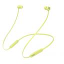 Беспроводные наушники Beats Flex Yellow (MYMD2)