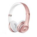 Наушники Bluetooth Beats Solo 3 Pink Gold