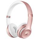 Беспроводные наушники Beats Solo3 MX442EE/A Pink