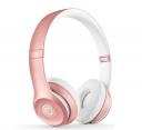 Беспроводные наушники наушники Beats Solo3 Wireless (Розовое золото)