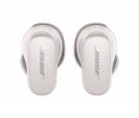 Беспроводные наушники Bose QuietComfort Earbuds II Soapstone