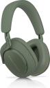 Беспроводные наушники Bowers & wilkins Px7 s2e Forest Green