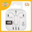 Наушники проводные Gal HM-060 с микрофоном в ассортименте