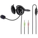 Компьютерная гарнитура HAMA NHS-P100 (черный)