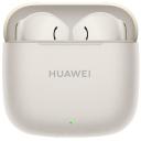 Беспроводные наушники HUAWEI FreeBuds SE 3 Бежевые