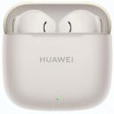 Наушники Huawei FreeBuds SE 3 ULC-CT020, Bluetooth, вкладыши, бежевый [55037990]