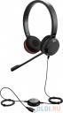 Гарнитура JABRA 30 II MS Stereo черный 5399-823-309