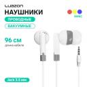 Наушники Luazon W-23, проводные, вакуумные, кабель 96 см, Jack 3.5 мм, МИКС