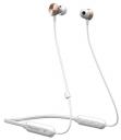 Наушники Pioneer SE-QL7BT-P White