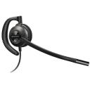 Plantronics EncorePro HW530 , профессиональная гарнитура для колл-центра