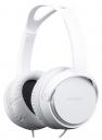 Наушники Sony MDR-XD150 White