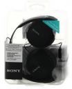 Гарнитура 1.2M MDR-ZX310AP BLACK SONY