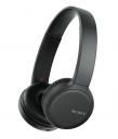 Беспроводные наушники Sony WH-CH510 Black