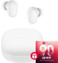 Беспроводные наушники Xiaomi REDMI Buds 6 Play Белые