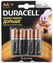 Duracell LR6-4BL BASIC CN (48/192/18816)