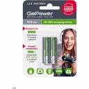 Предзаряженный аккумулятор GoPower RTU HR03 AAA BL2 NI-MH 950mAh 00-00018321