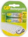 Аккумулятор GP 210AAHC AA NiMH 2100mAh (2шт) (10 шт. в упаковке)