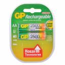 Набор из 2 шт, Батарейки аккумуляторные GP (454109)