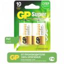 Батарейка GP Super Alkaline D, в упаковке: 2 шт.