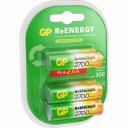 Перезаряжаемый аккумулятор GP 270AAHC 15920386