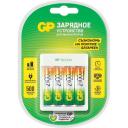 AA/AAA Зарядное устройство GP Rechargeable GP E411/210AAHCCS-2CR1, 4 шт. 2100мAч