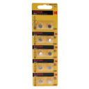 Батарейка Kodak LR41 (LR736, AG3, G3) 10 шт