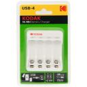 Зарядное устройство KODAK C8002B USB [K4AA/AAA]