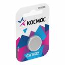 Батарейка КОСМОС 494818