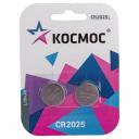 Элемент питания КОСМОС CR2025 3V Lithium 2BL, KOC2025BL2 используется для питания наручных часов, пультов дистанционного управления, светодиодных фонарей и другой техники. Изделие эксплуатируется в широком диапазоне температур от -40 °С до +65 °С. Обладает высокой удельной мощностью. Срок хранения - 10 лет.