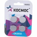 Элемент питания КОСМОС CR2032 3V Lithium 4BL, KOC2032BL4