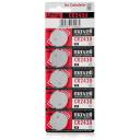 Батарейка Maxell CR2430 BL5 Lithium