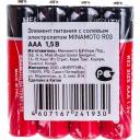 Батарейка Minamoto R03, 4 shrink 401