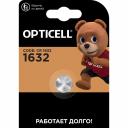 Батарейки Opticell 1632 предназначены для использования в игрушках, калькуляторах и измерительных устройствах. 1. Определите местоположение батареек в доме 2. Защитите ячейки для батареек в устройствах 3. Храните использованные батарейки в недоступном для детей месте